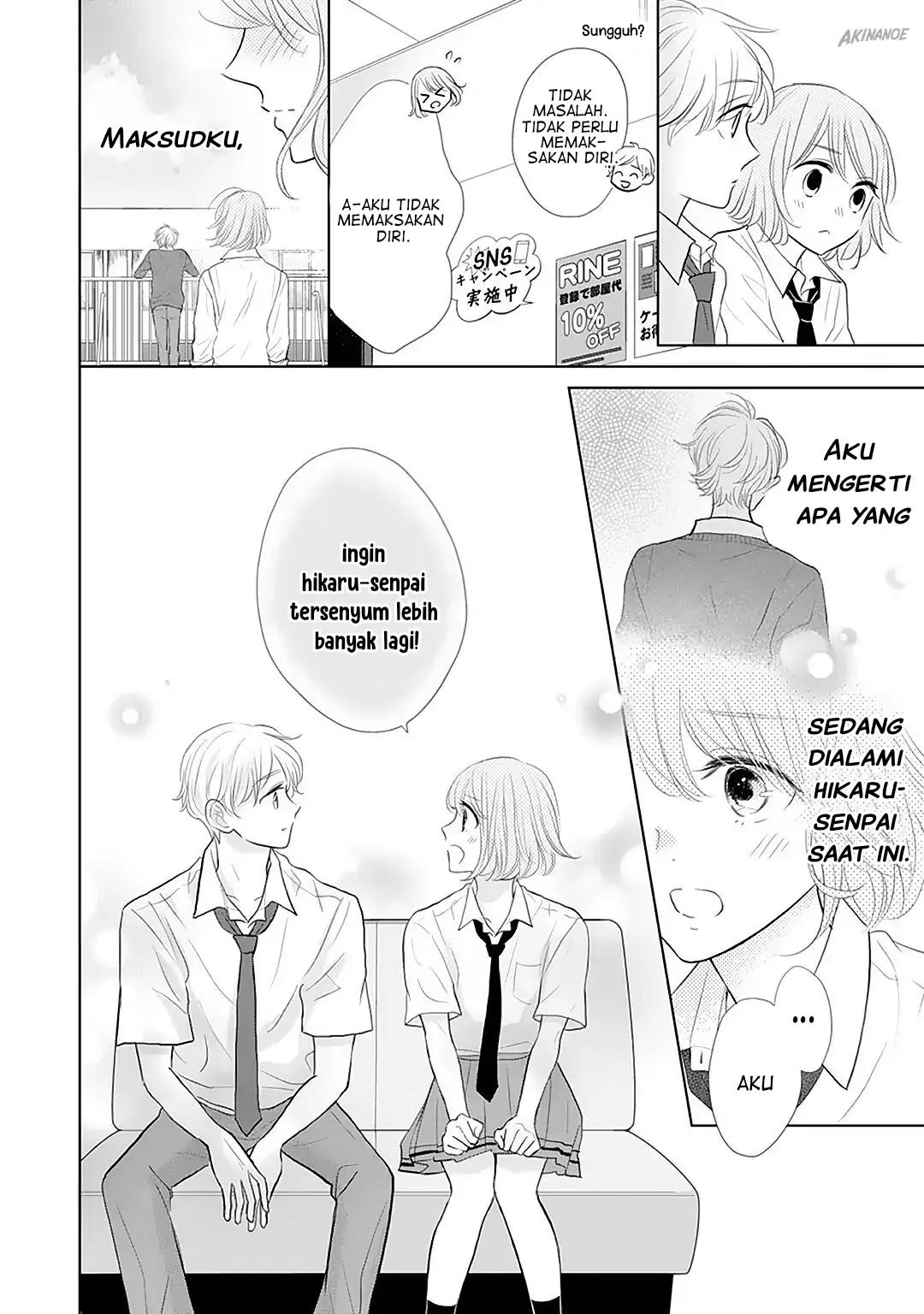 Senpai wa, Ijiwaru ni Tsuki Chapter 11 Gambar 12