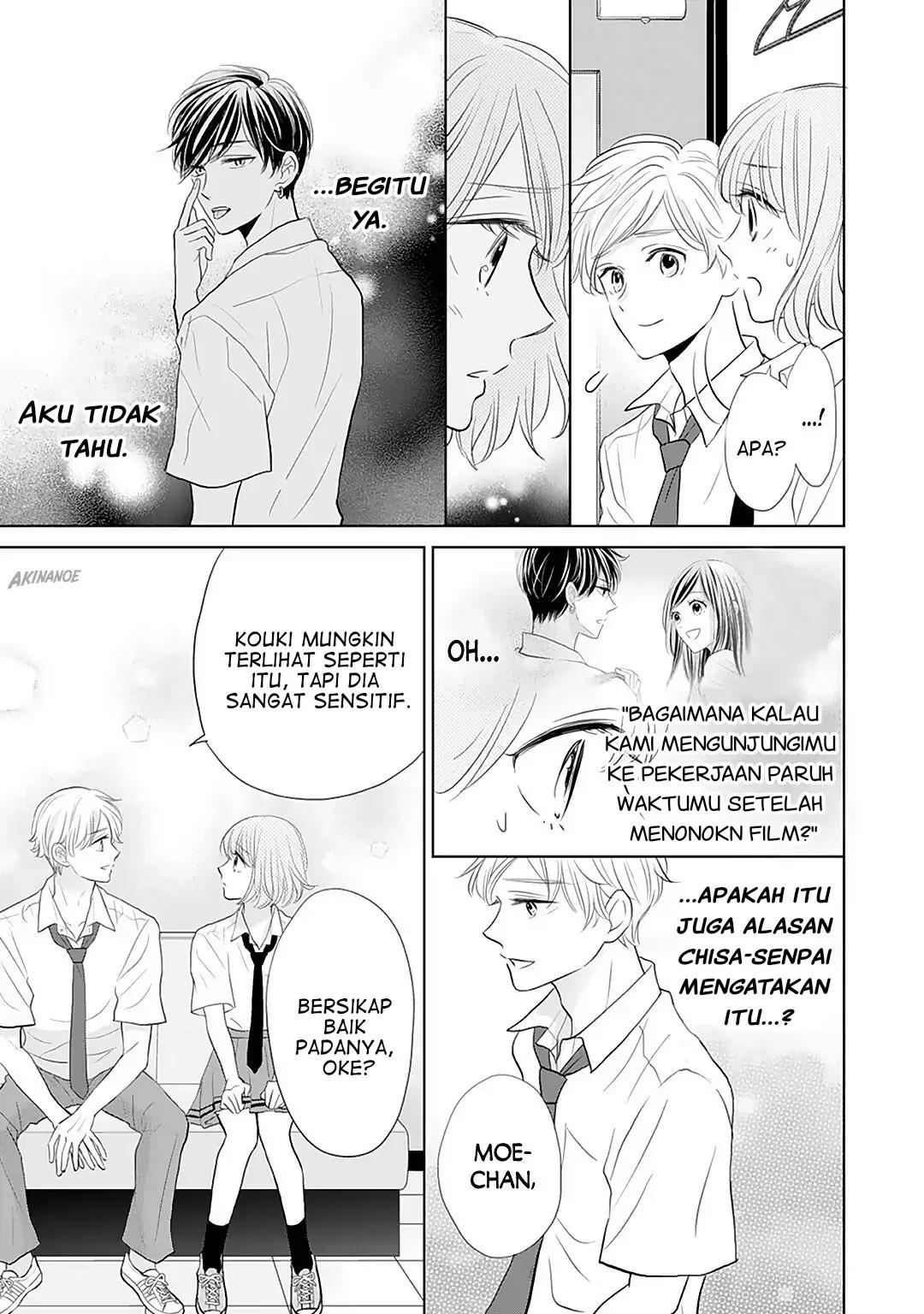 Senpai wa, Ijiwaru ni Tsuki Chapter 11 Gambar 15