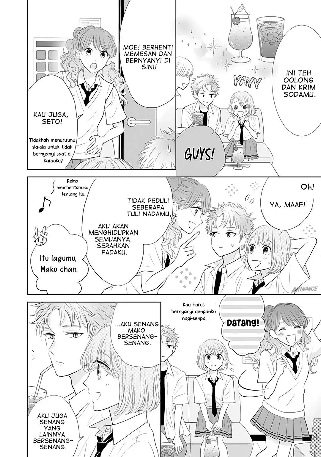 Senpai wa, Ijiwaru ni Tsuki Chapter 11 Gambar 20