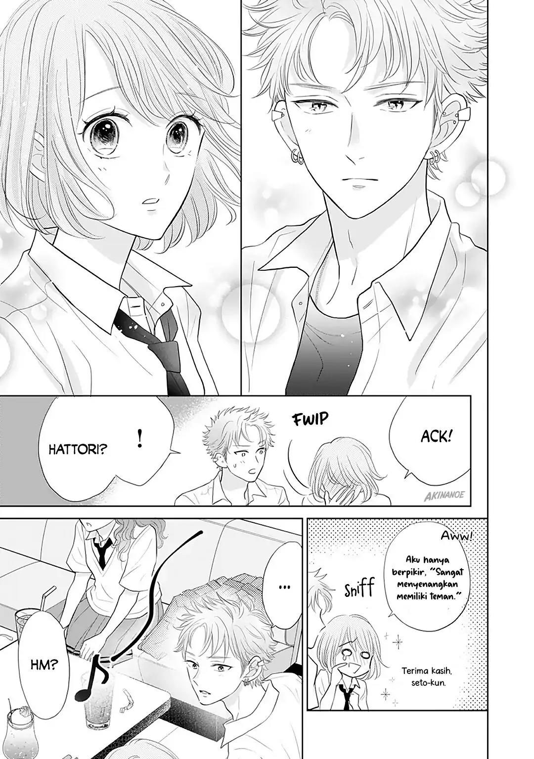 Senpai wa, Ijiwaru ni Tsuki Chapter 11 Gambar 23