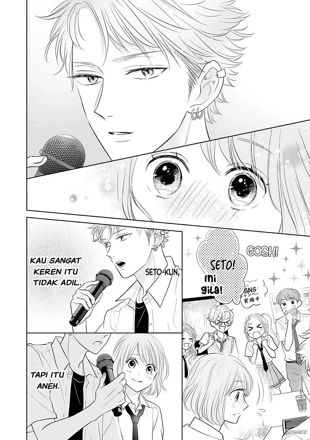 Senpai wa, Ijiwaru ni Tsuki Chapter 11 Gambar 26