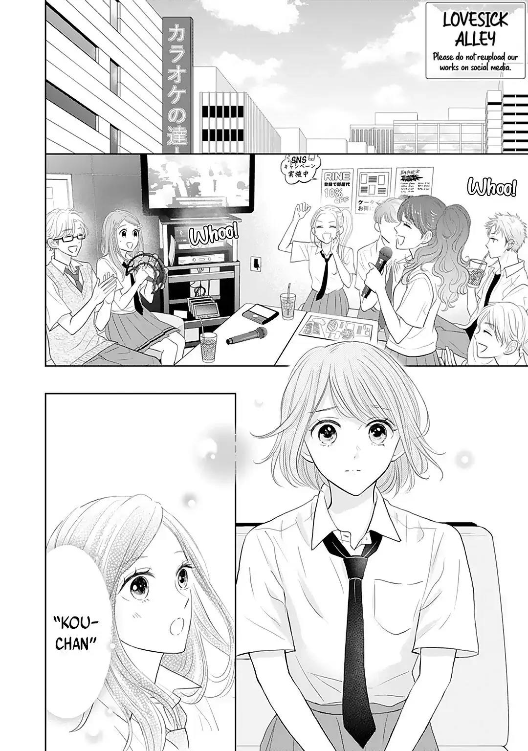 Senpai wa, Ijiwaru ni Tsuki Chapter 11 Gambar 4