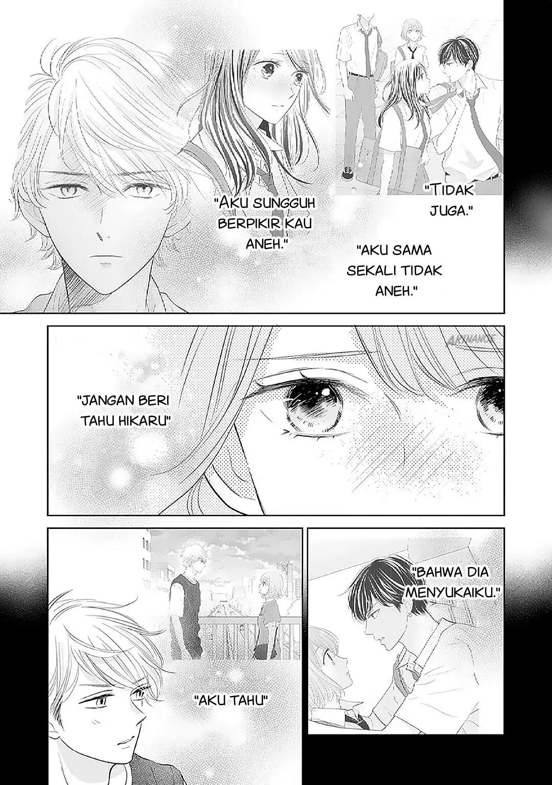 Senpai wa, Ijiwaru ni Tsuki Chapter 11 Gambar 5