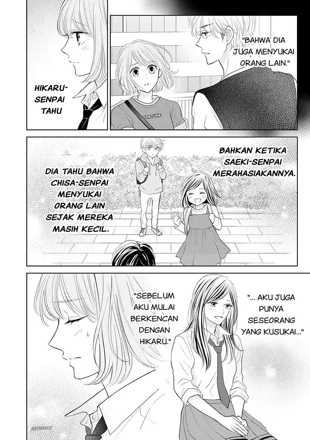 Senpai wa, Ijiwaru ni Tsuki Chapter 11 Gambar 6