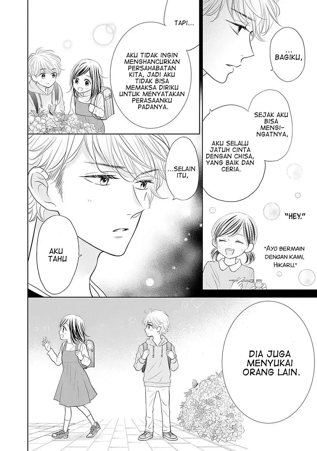 Senpai wa, Ijiwaru ni Tsuki Chapter 8 Gambar 12
