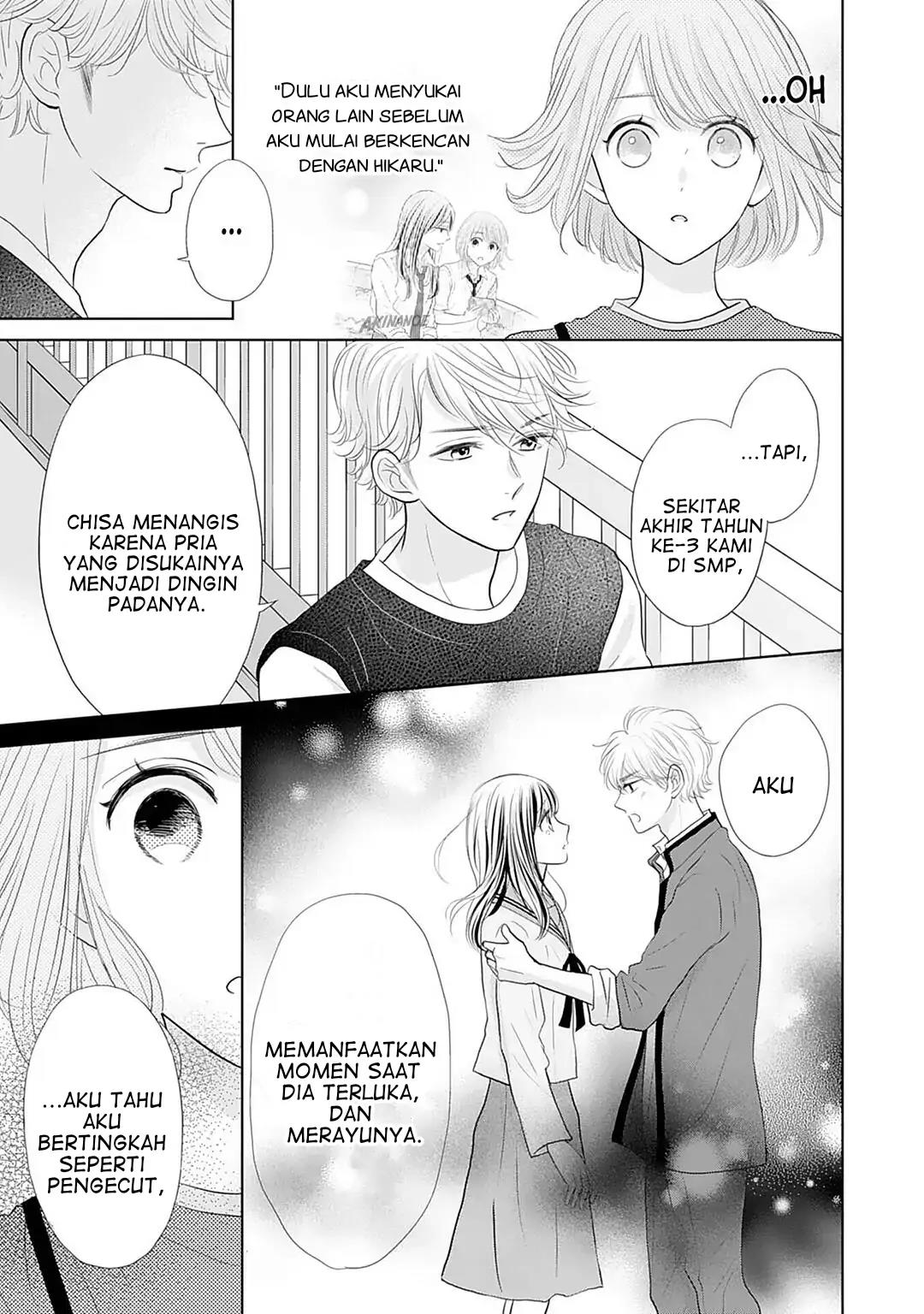 Senpai wa, Ijiwaru ni Tsuki Chapter 8 Gambar 13