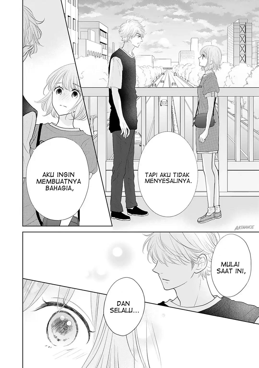 Senpai wa, Ijiwaru ni Tsuki Chapter 8 Gambar 14