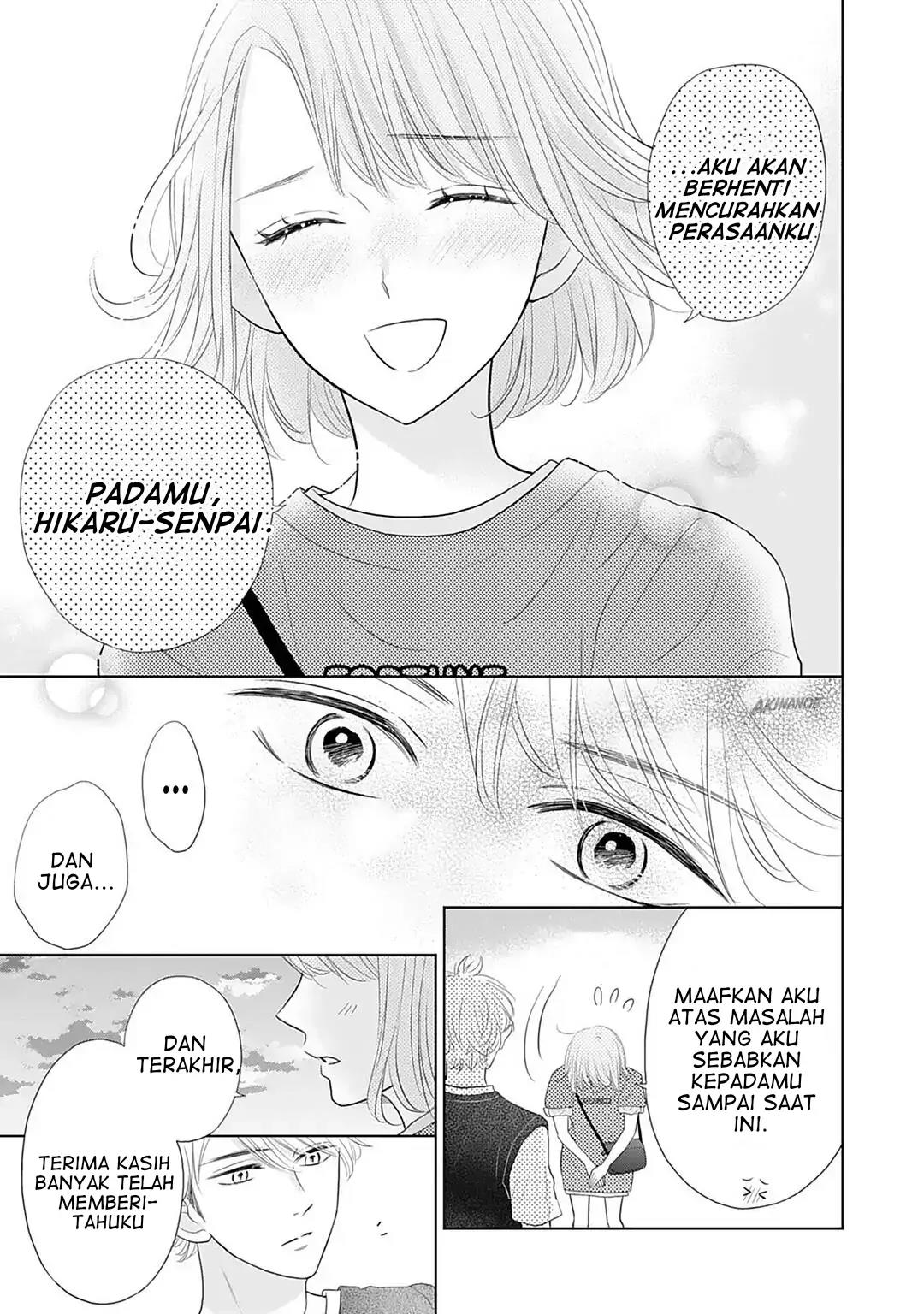 Senpai wa, Ijiwaru ni Tsuki Chapter 8 Gambar 17