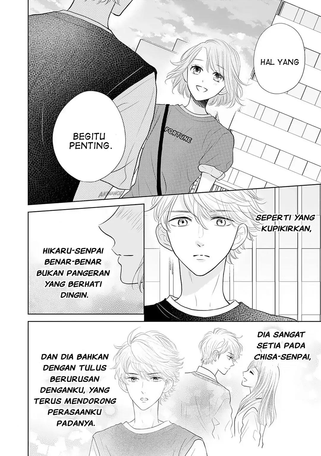 Senpai wa, Ijiwaru ni Tsuki Chapter 8 Gambar 18