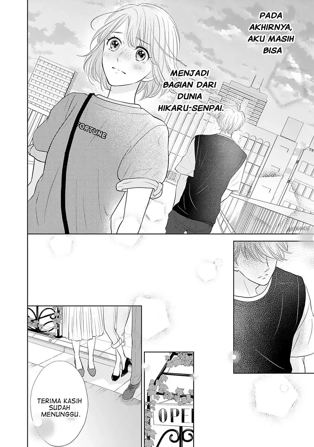 Senpai wa, Ijiwaru ni Tsuki Chapter 8 Gambar 20