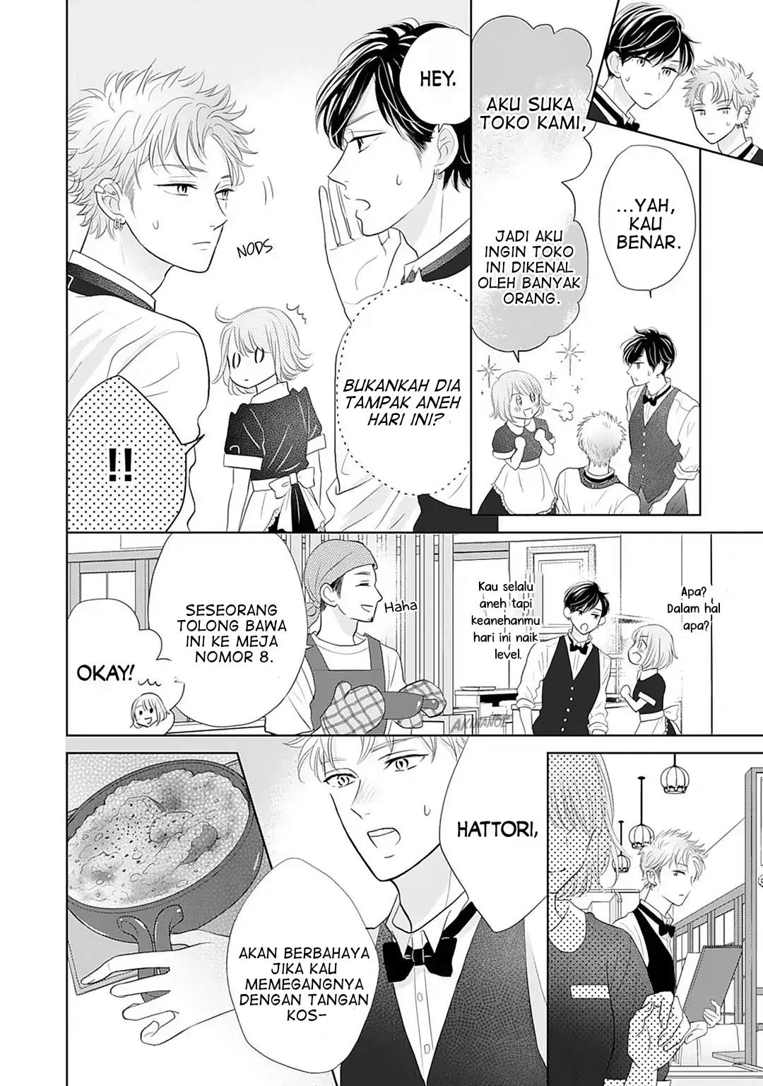 Senpai wa, Ijiwaru ni Tsuki Chapter 8 Gambar 22
