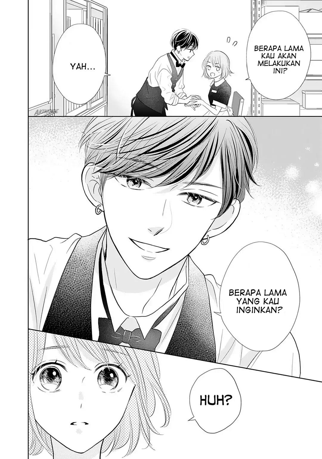 Senpai wa, Ijiwaru ni Tsuki Chapter 8 Gambar 26