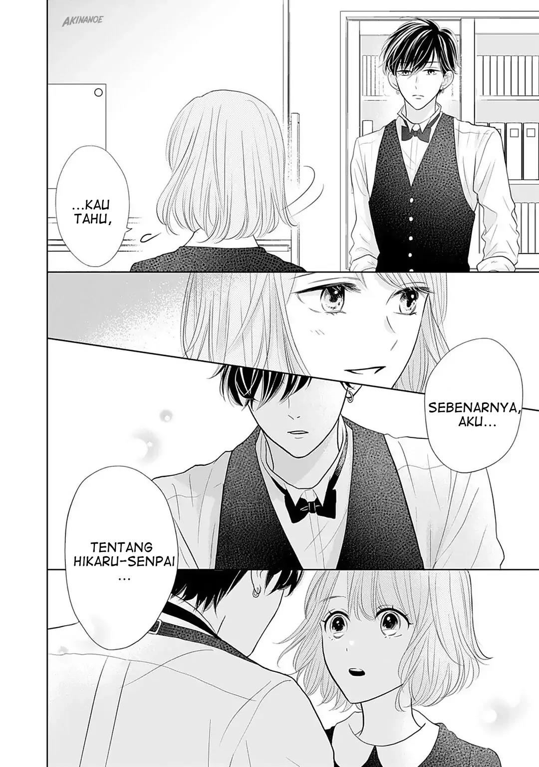 Senpai wa, Ijiwaru ni Tsuki Chapter 8 Gambar 30