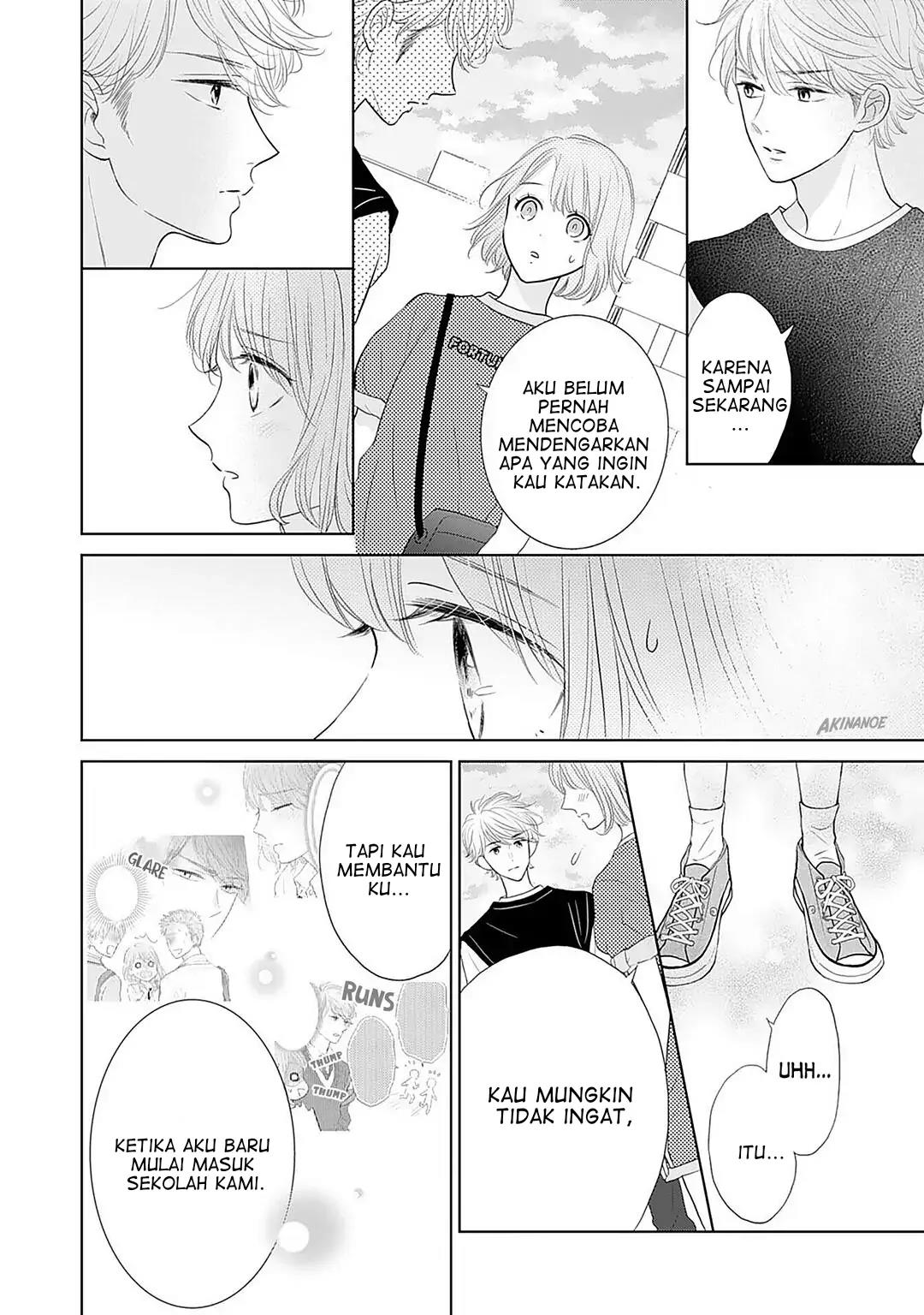 Senpai wa, Ijiwaru ni Tsuki Chapter 8 Gambar 8