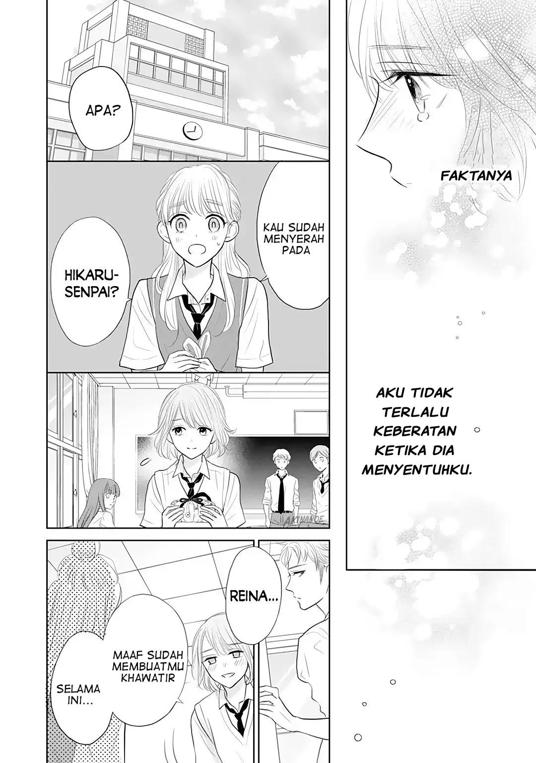 Senpai wa, Ijiwaru ni Tsuki Chapter 7 Gambar 16