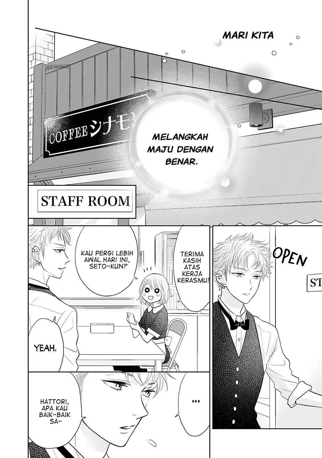 Senpai wa, Ijiwaru ni Tsuki Chapter 7 Gambar 18
