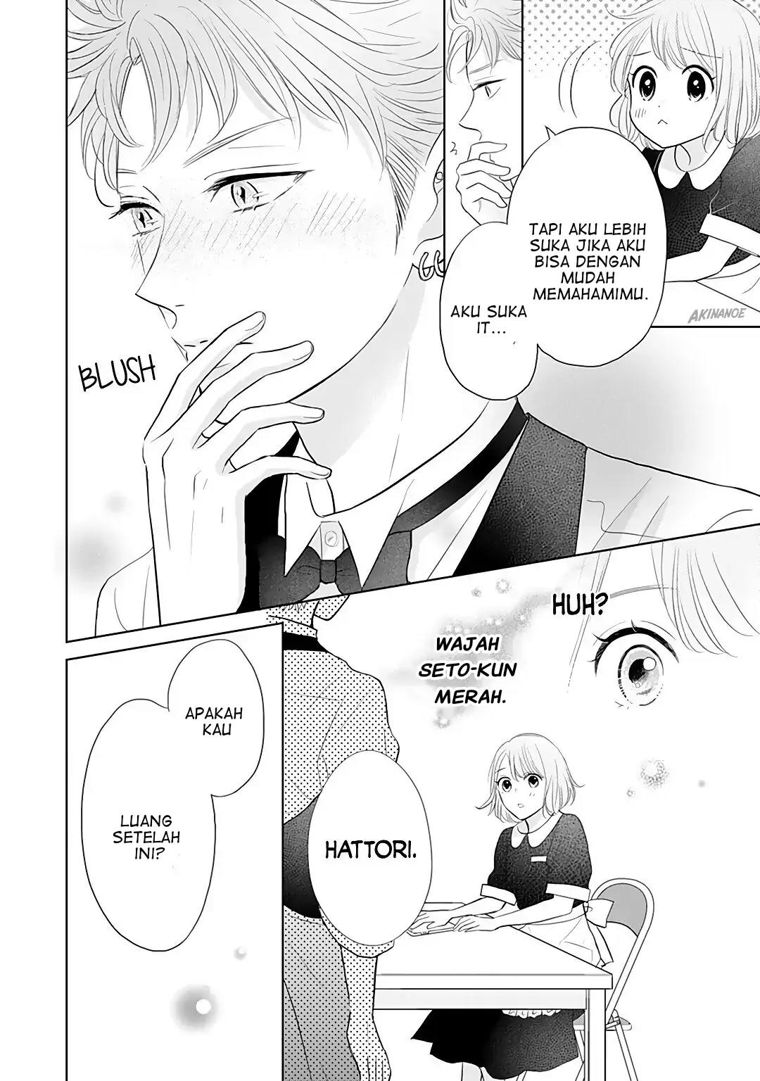 Senpai wa, Ijiwaru ni Tsuki Chapter 7 Gambar 20