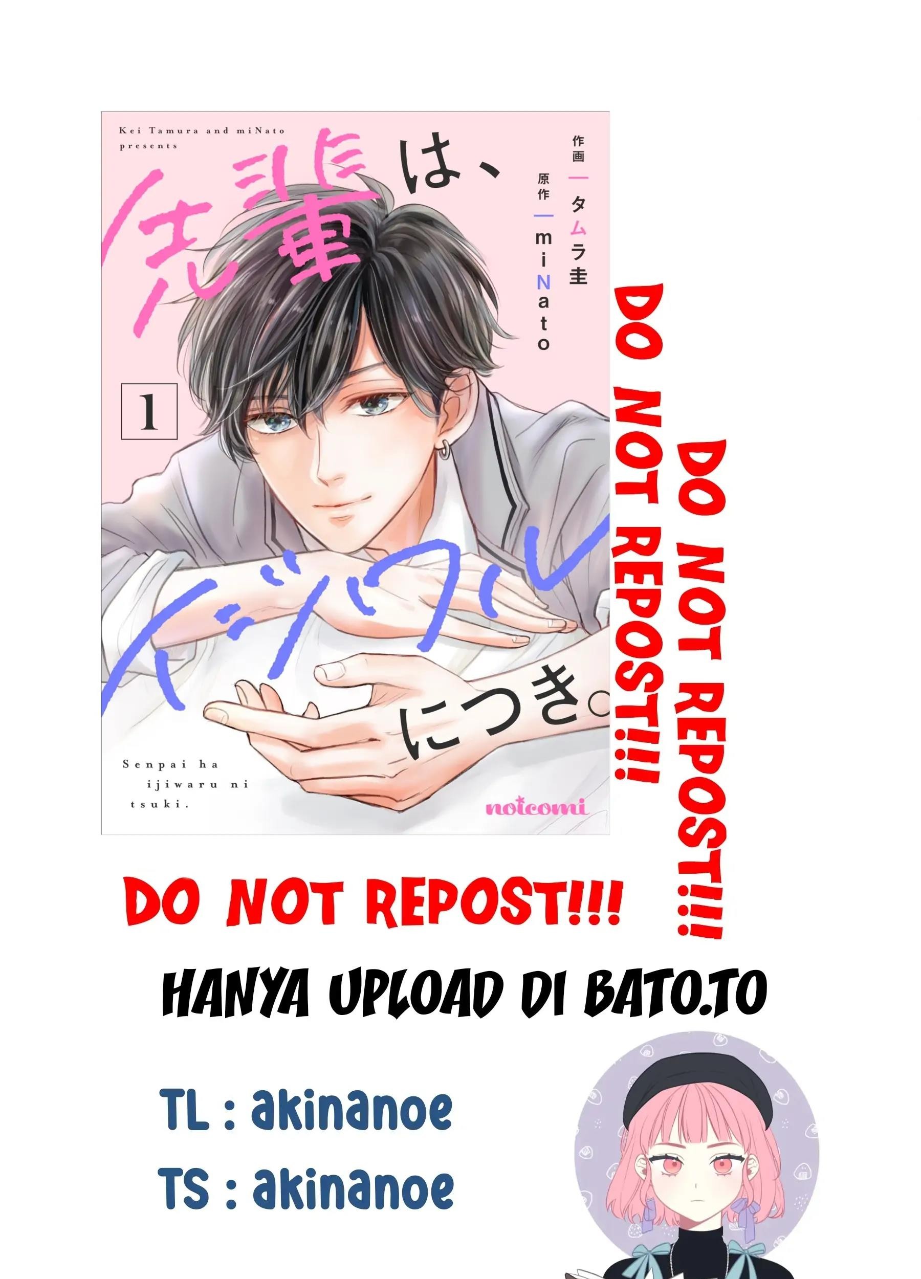 Baca Komik Senpai wa, Ijiwaru ni Tsuki Chapter 7 Gambar 1