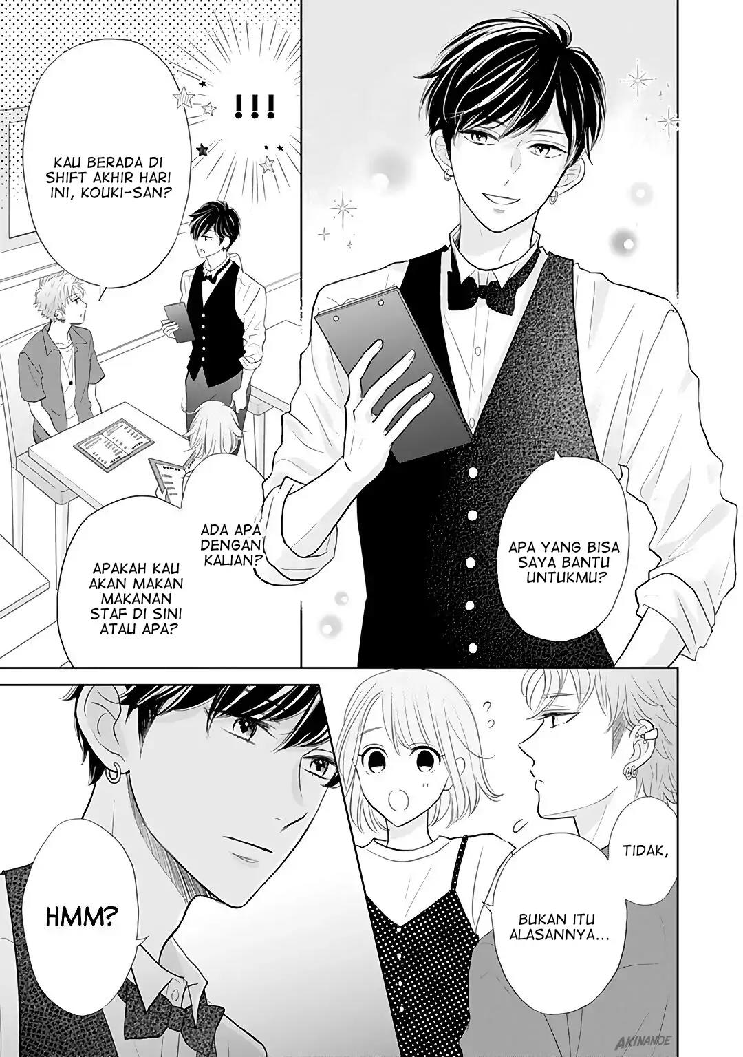 Senpai wa, Ijiwaru ni Tsuki Chapter 7 Gambar 23