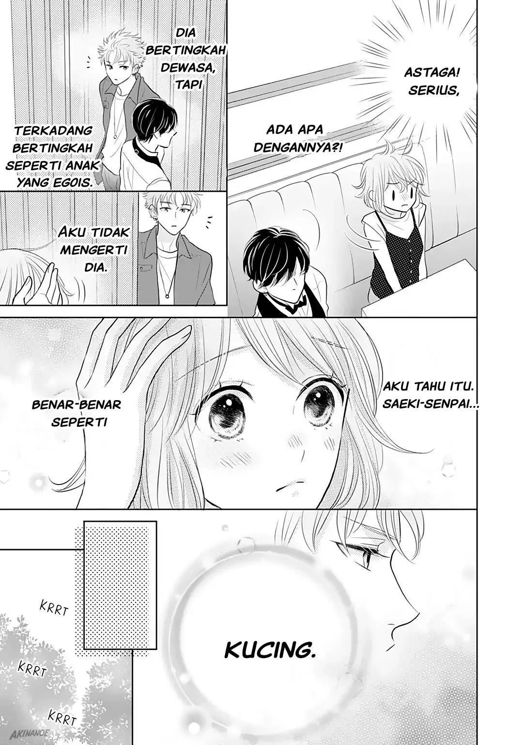 Senpai wa, Ijiwaru ni Tsuki Chapter 7 Gambar 29