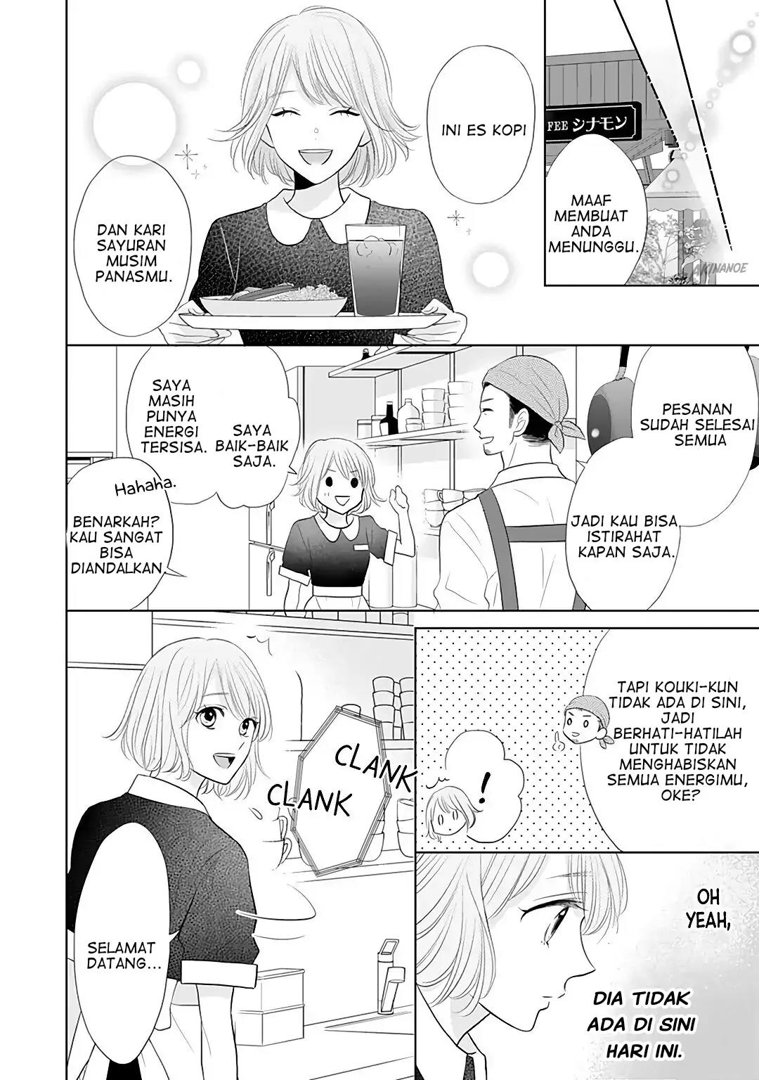 Senpai wa, Ijiwaru ni Tsuki Chapter 7 Gambar 30