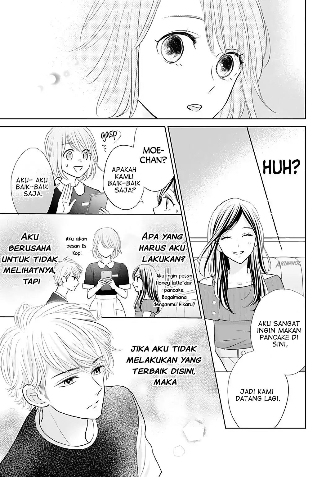 Senpai wa, Ijiwaru ni Tsuki Chapter 7 Gambar 31