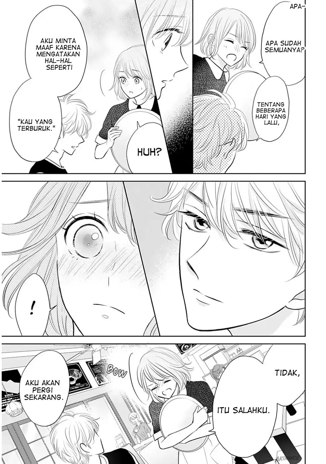 Senpai wa, Ijiwaru ni Tsuki Chapter 7 Gambar 33