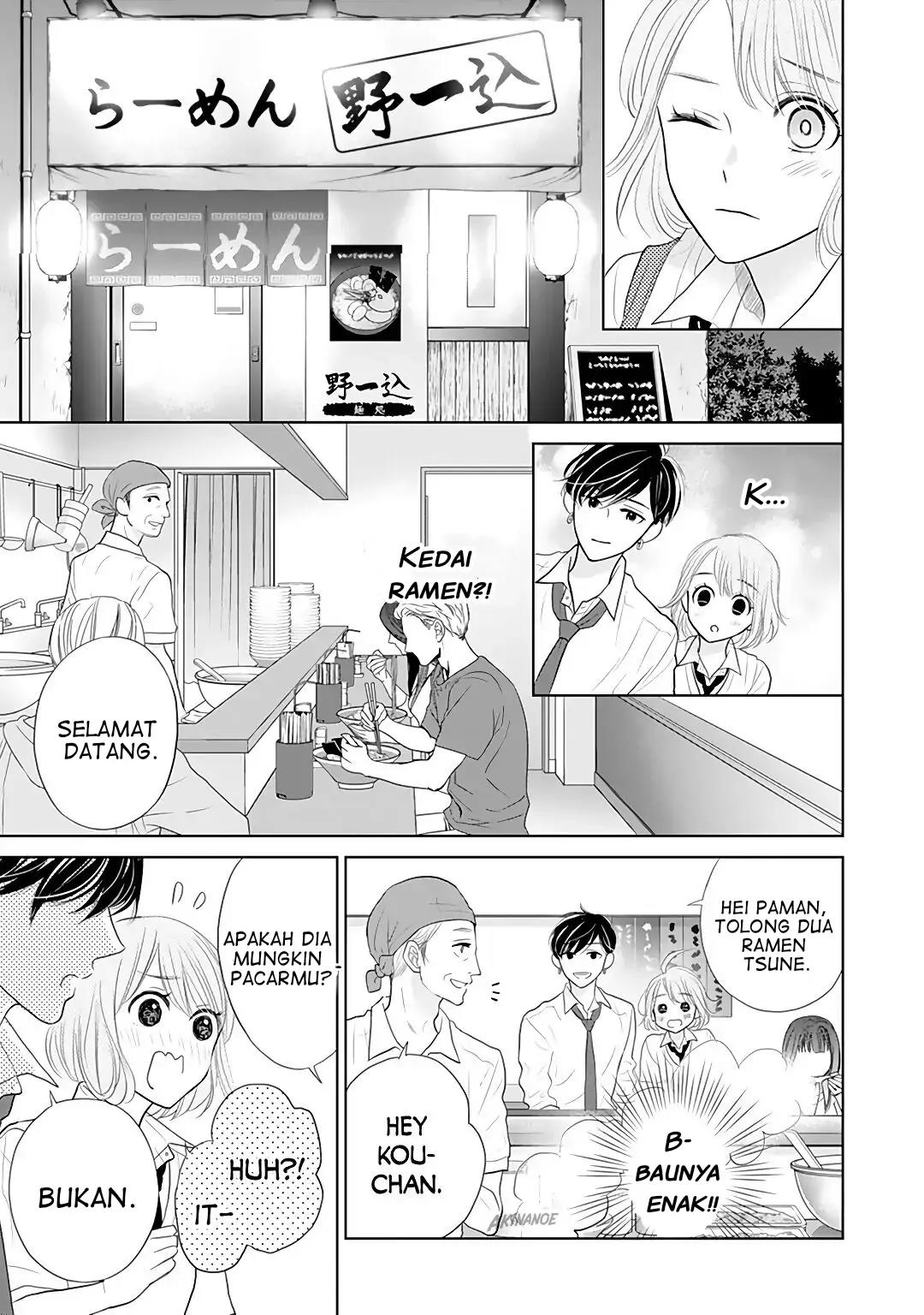 Senpai wa, Ijiwaru ni Tsuki Chapter 7 Gambar 5