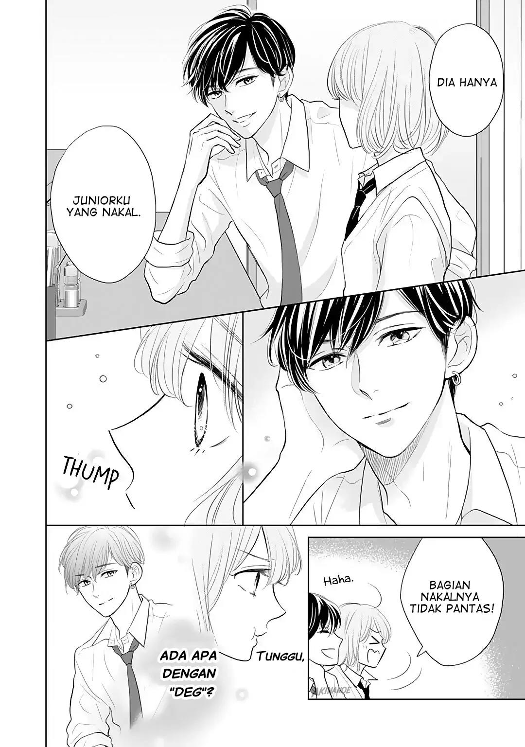 Senpai wa, Ijiwaru ni Tsuki Chapter 7 Gambar 6