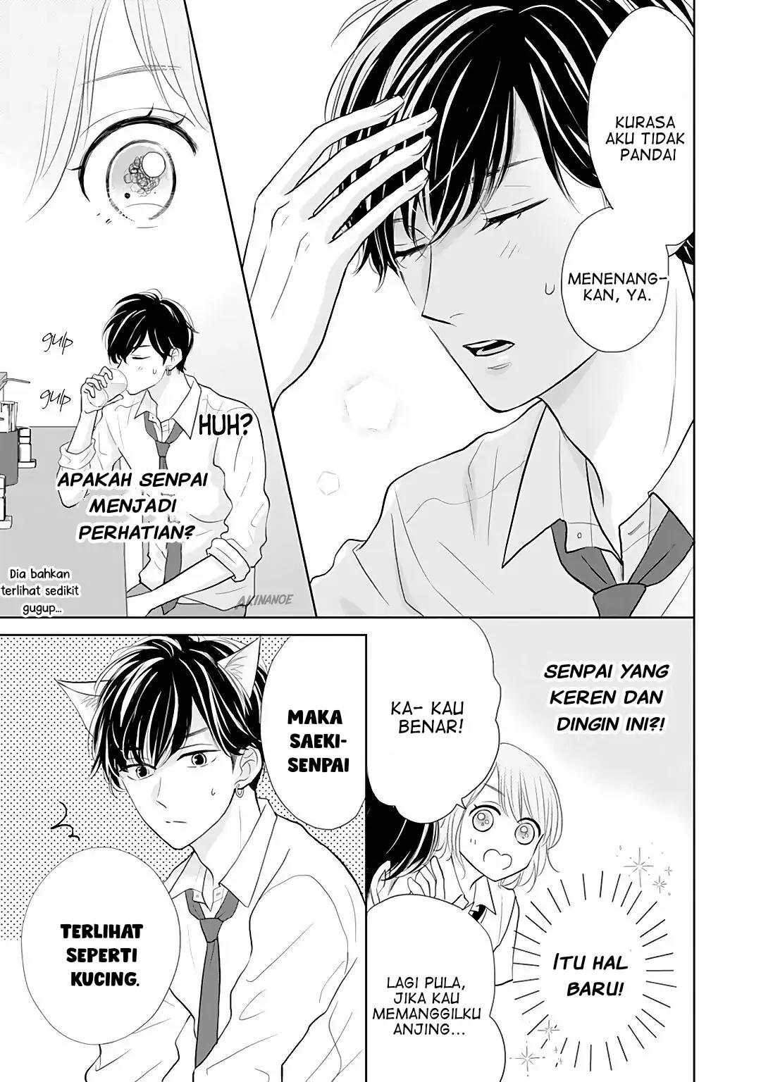 Senpai wa, Ijiwaru ni Tsuki Chapter 7 Gambar 9