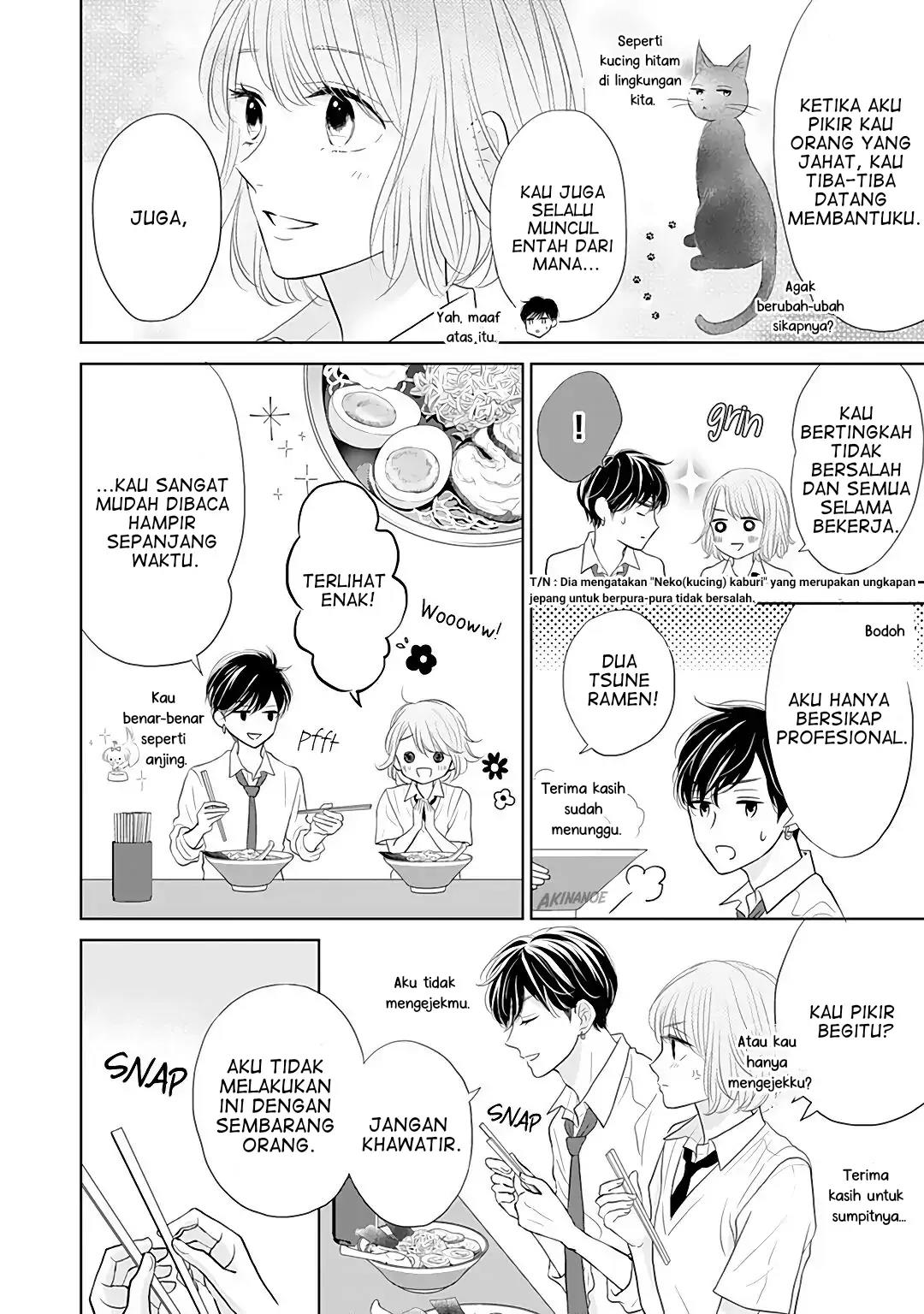Senpai wa, Ijiwaru ni Tsuki Chapter 7 Gambar 10