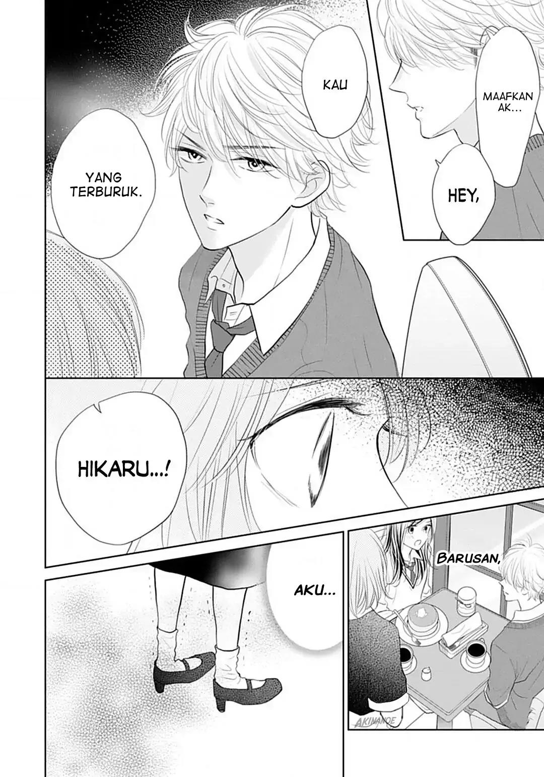 Senpai wa, Ijiwaru ni Tsuki Chapter 6 Gambar 12