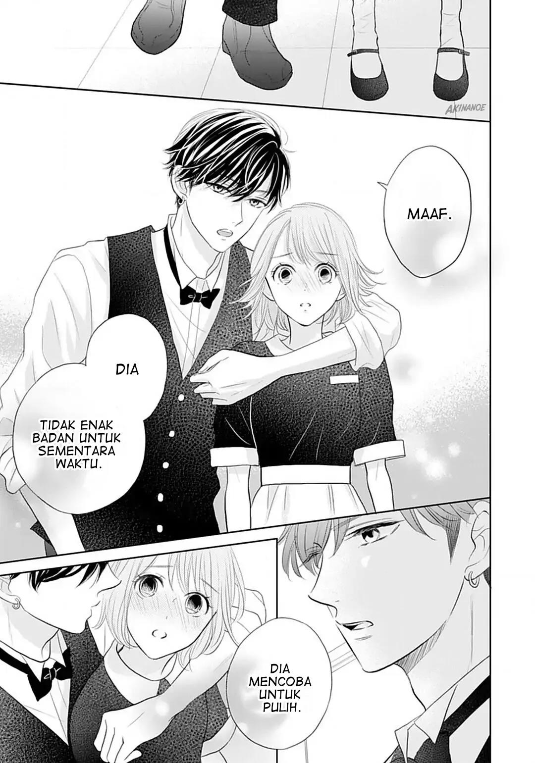 Senpai wa, Ijiwaru ni Tsuki Chapter 6 Gambar 13