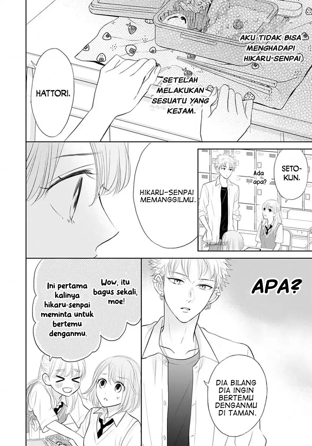 Senpai wa, Ijiwaru ni Tsuki Chapter 6 Gambar 18