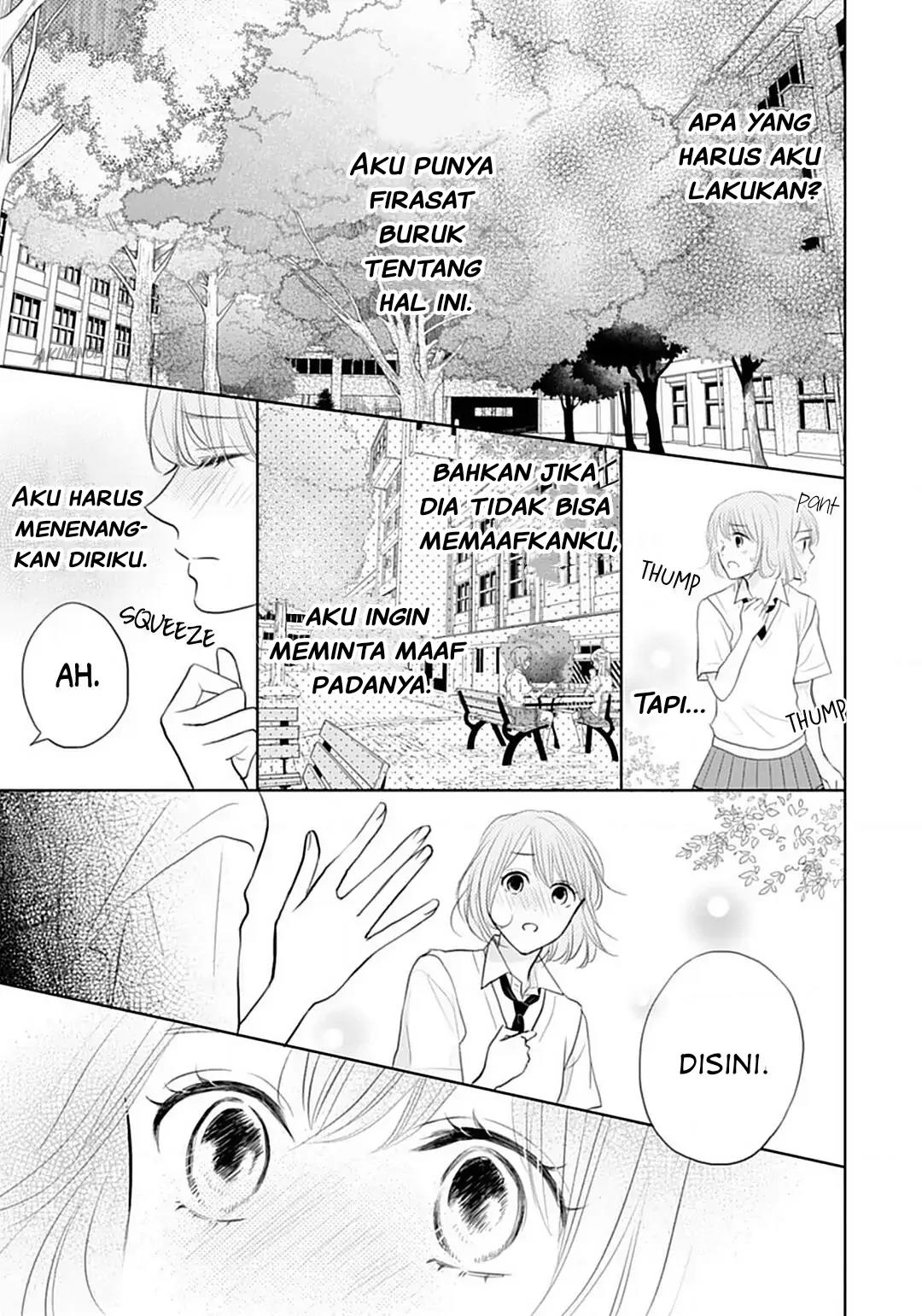 Senpai wa, Ijiwaru ni Tsuki Chapter 6 Gambar 19