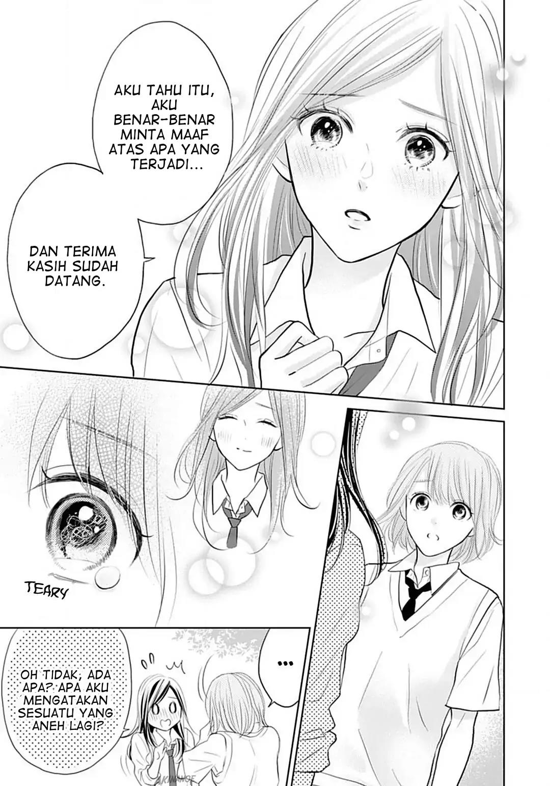 Senpai wa, Ijiwaru ni Tsuki Chapter 6 Gambar 23