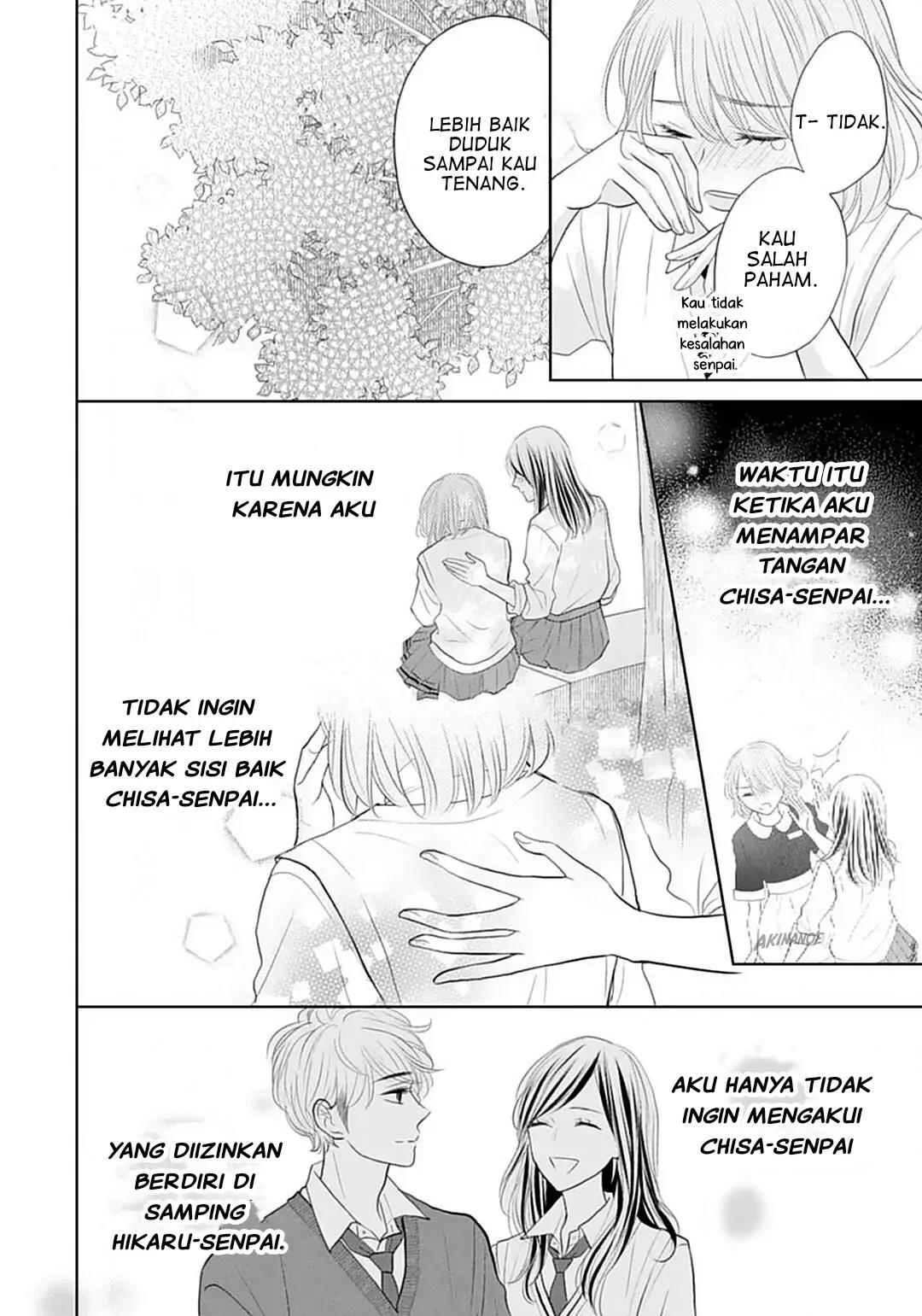 Senpai wa, Ijiwaru ni Tsuki Chapter 6 Gambar 24