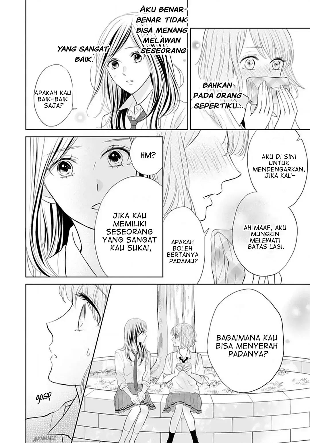 Senpai wa, Ijiwaru ni Tsuki Chapter 6 Gambar 26