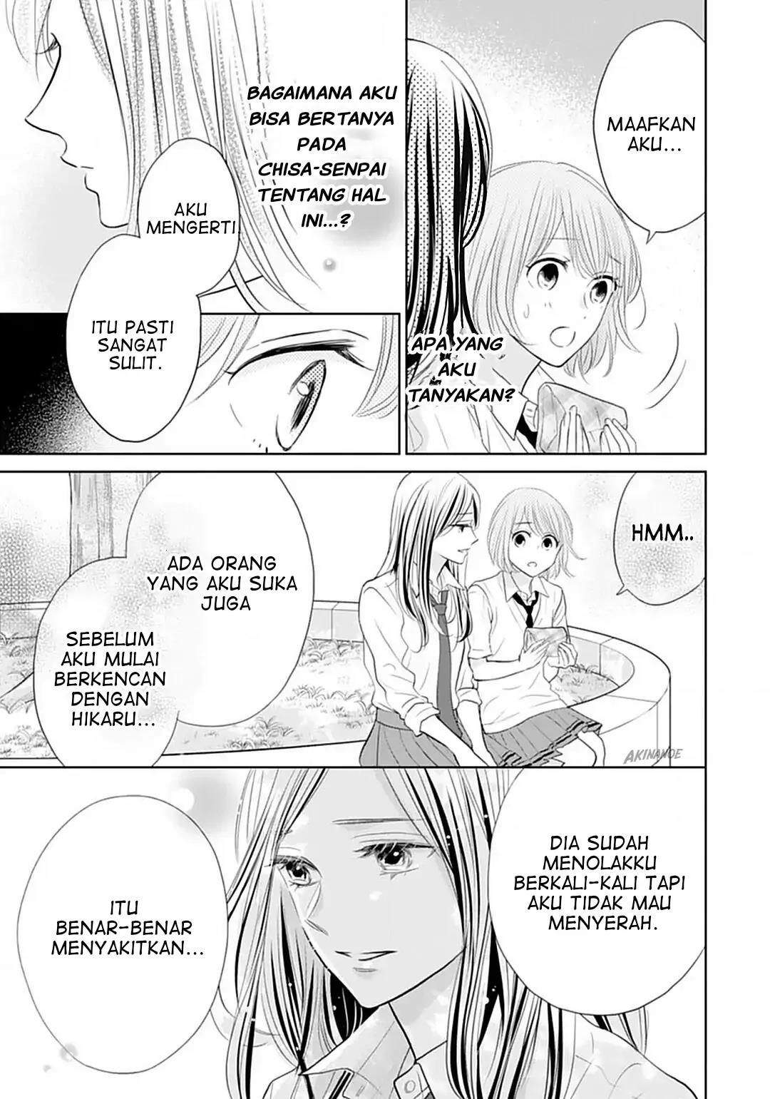 Senpai wa, Ijiwaru ni Tsuki Chapter 6 Gambar 27