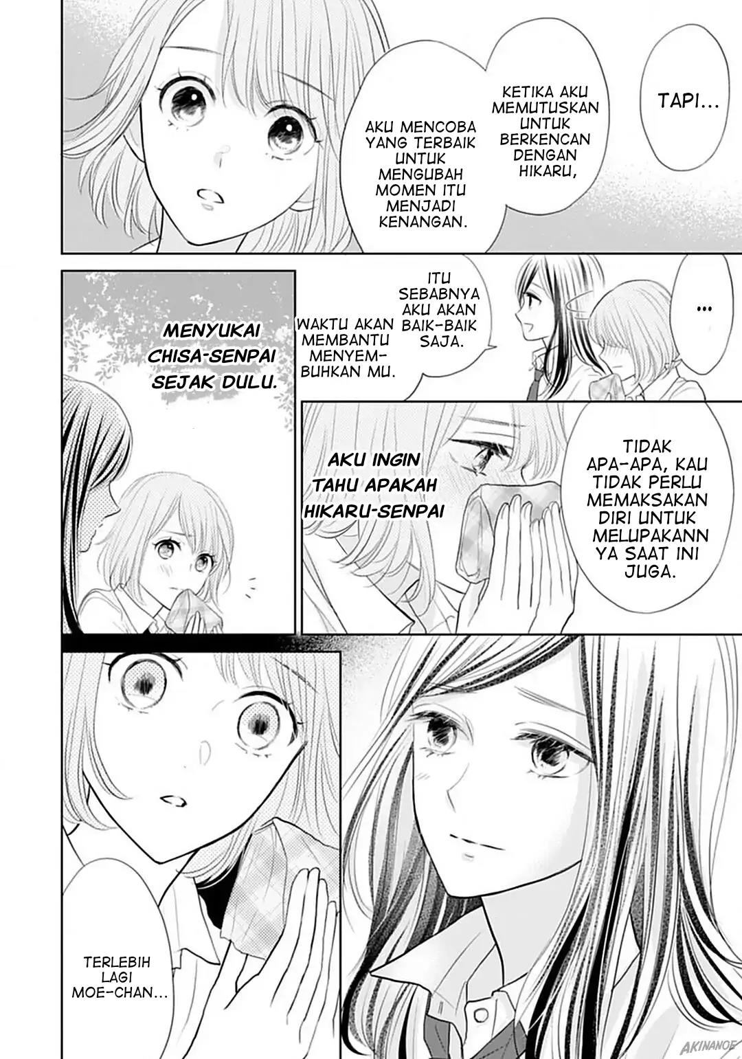 Senpai wa, Ijiwaru ni Tsuki Chapter 6 Gambar 28