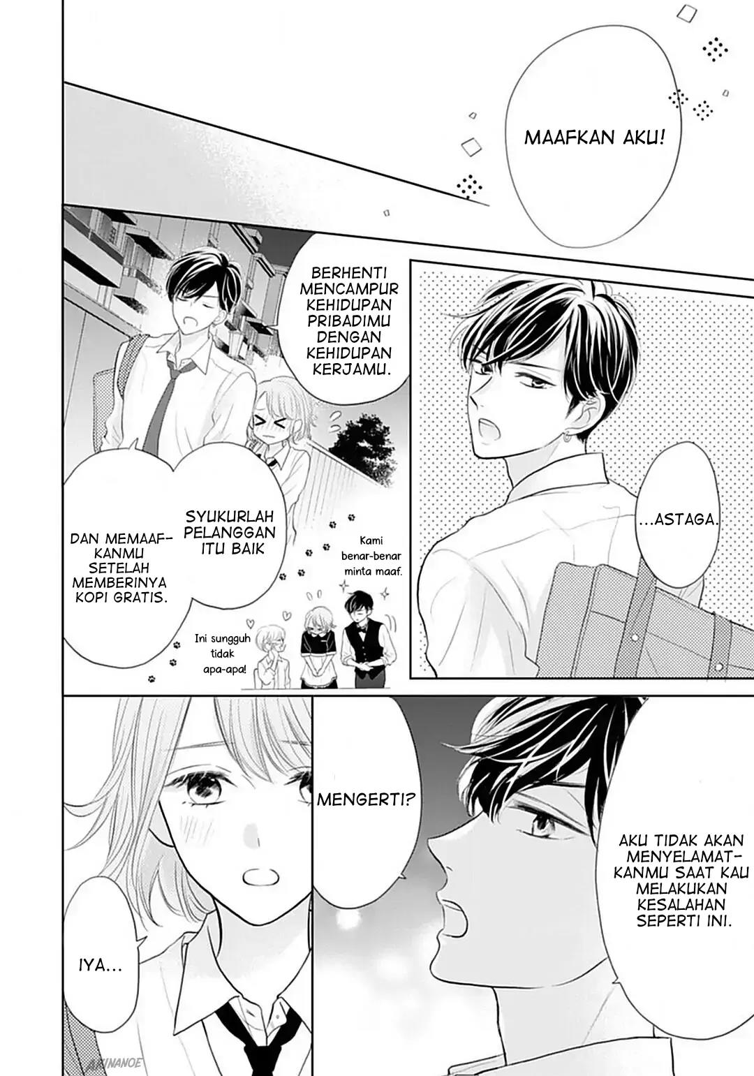 Senpai wa, Ijiwaru ni Tsuki Chapter 6 Gambar 30