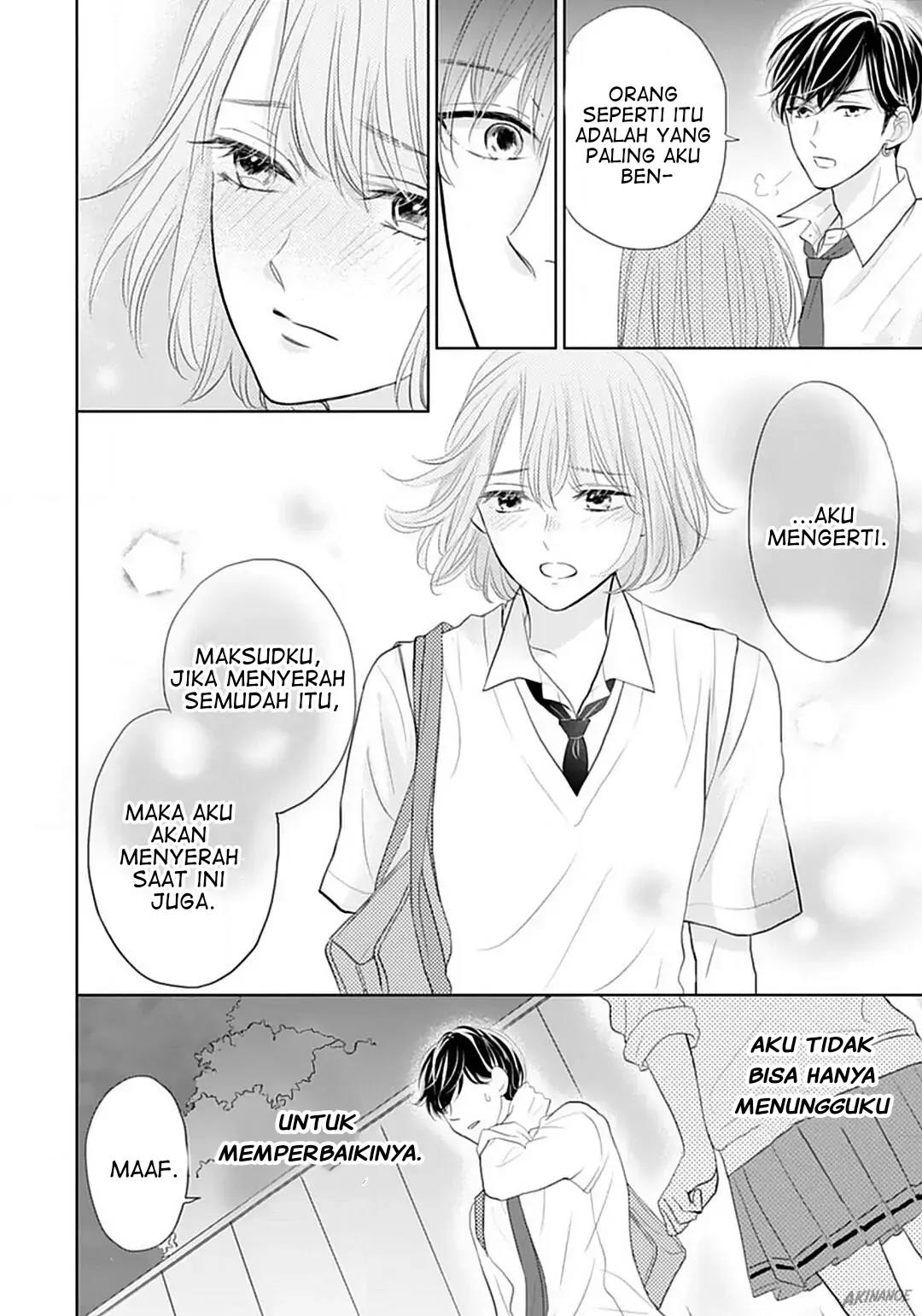 Senpai wa, Ijiwaru ni Tsuki Chapter 6 Gambar 32