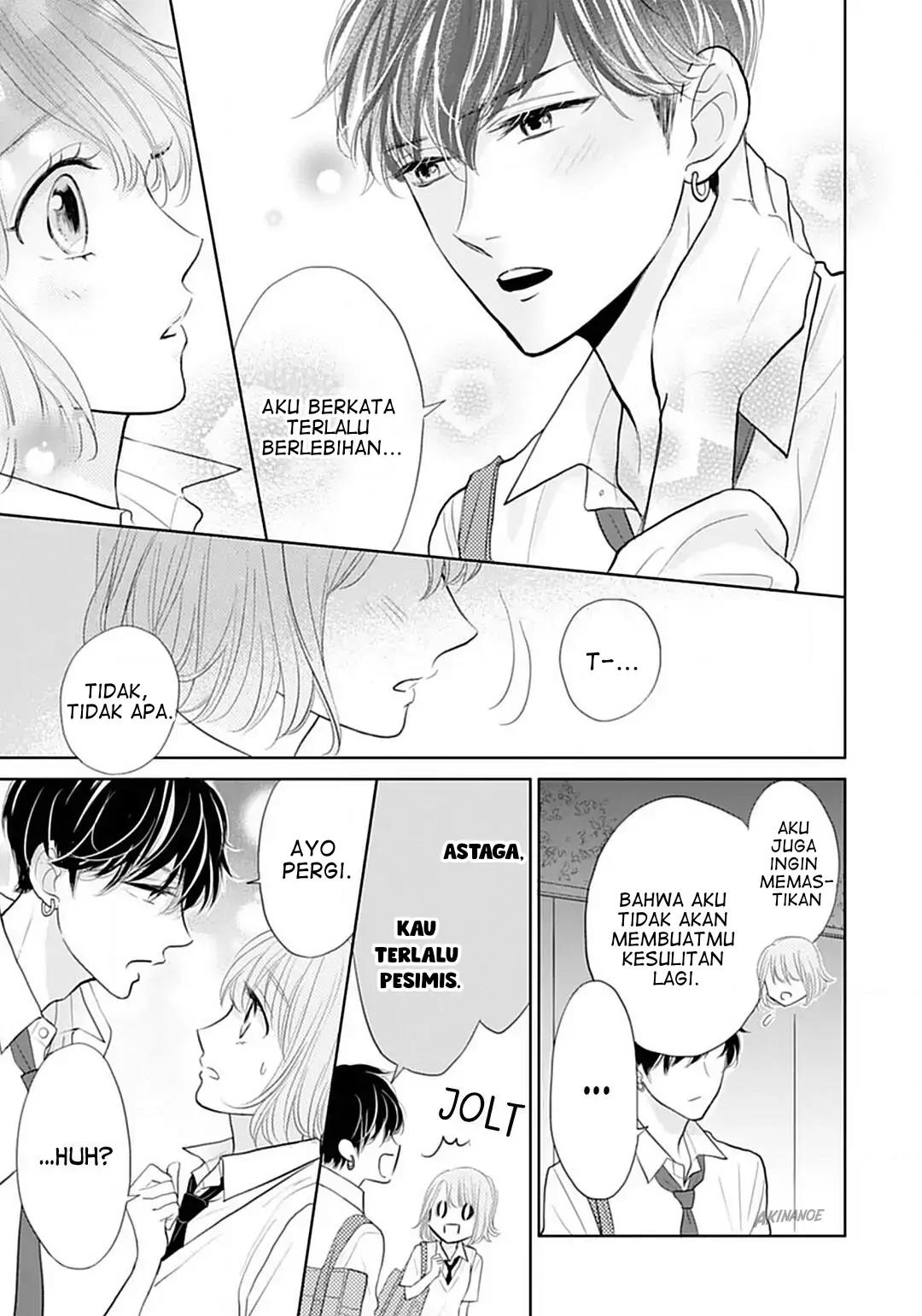 Senpai wa, Ijiwaru ni Tsuki Chapter 6 Gambar 33