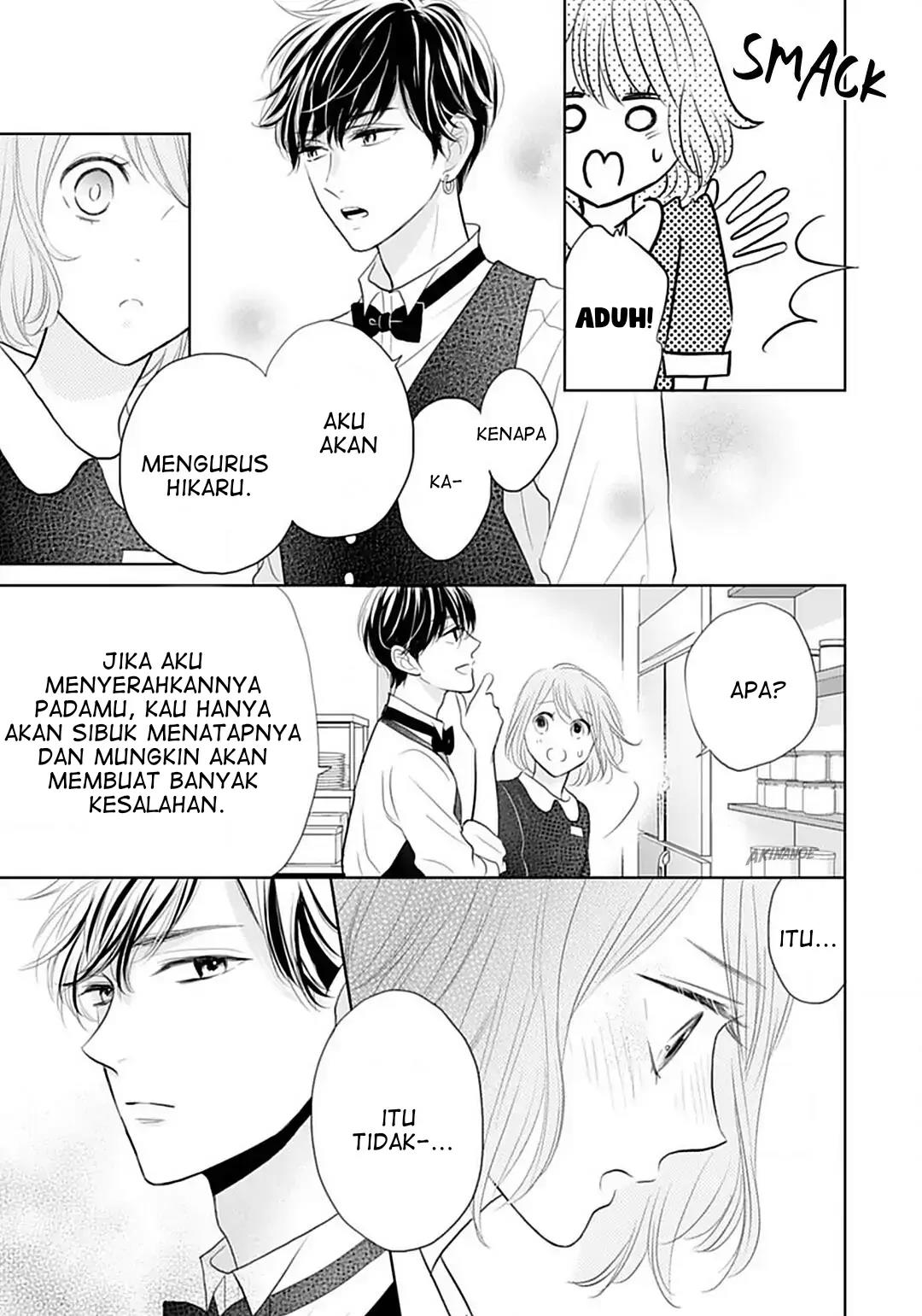 Senpai wa, Ijiwaru ni Tsuki Chapter 6 Gambar 5