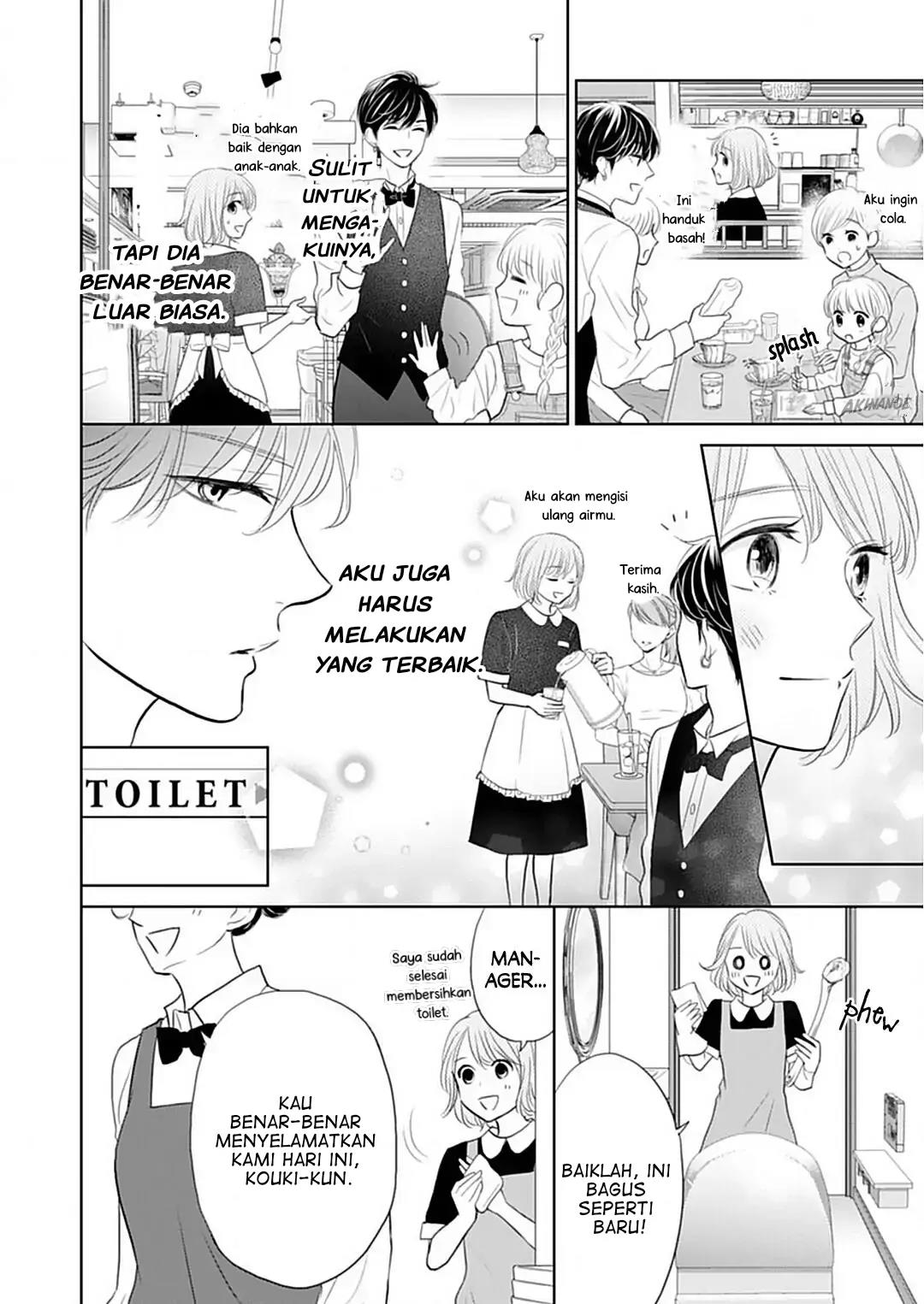 Senpai wa, Ijiwaru ni Tsuki Chapter 5 Gambar 12
