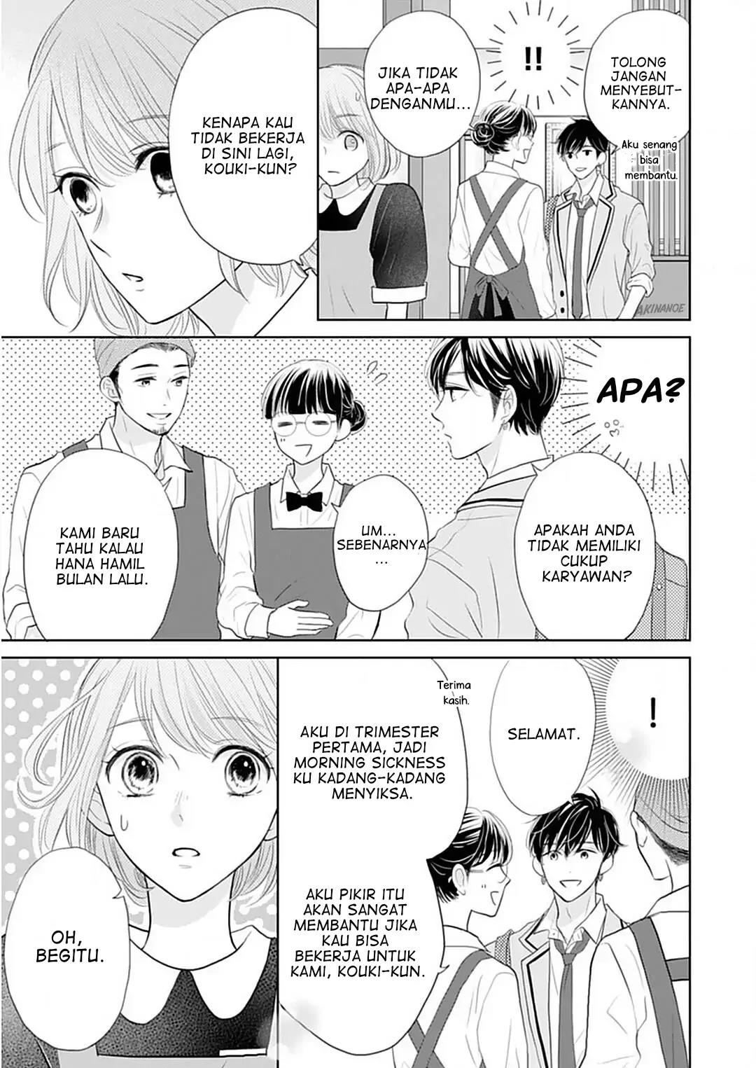 Senpai wa, Ijiwaru ni Tsuki Chapter 5 Gambar 13