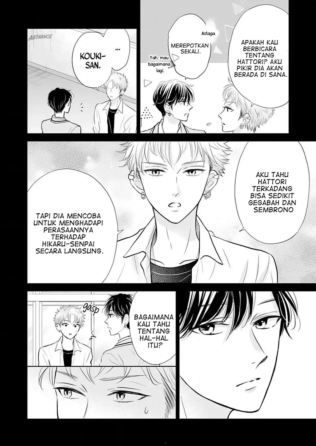 Senpai wa, Ijiwaru ni Tsuki Chapter 5 Gambar 16