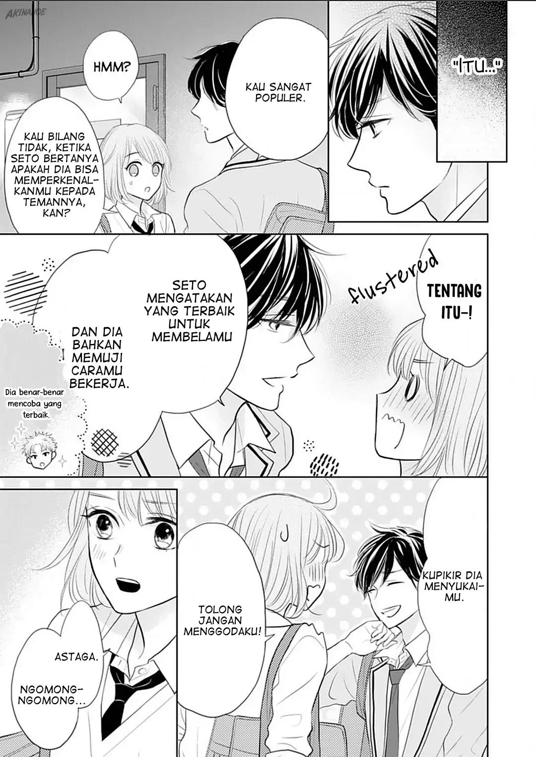 Senpai wa, Ijiwaru ni Tsuki Chapter 5 Gambar 17