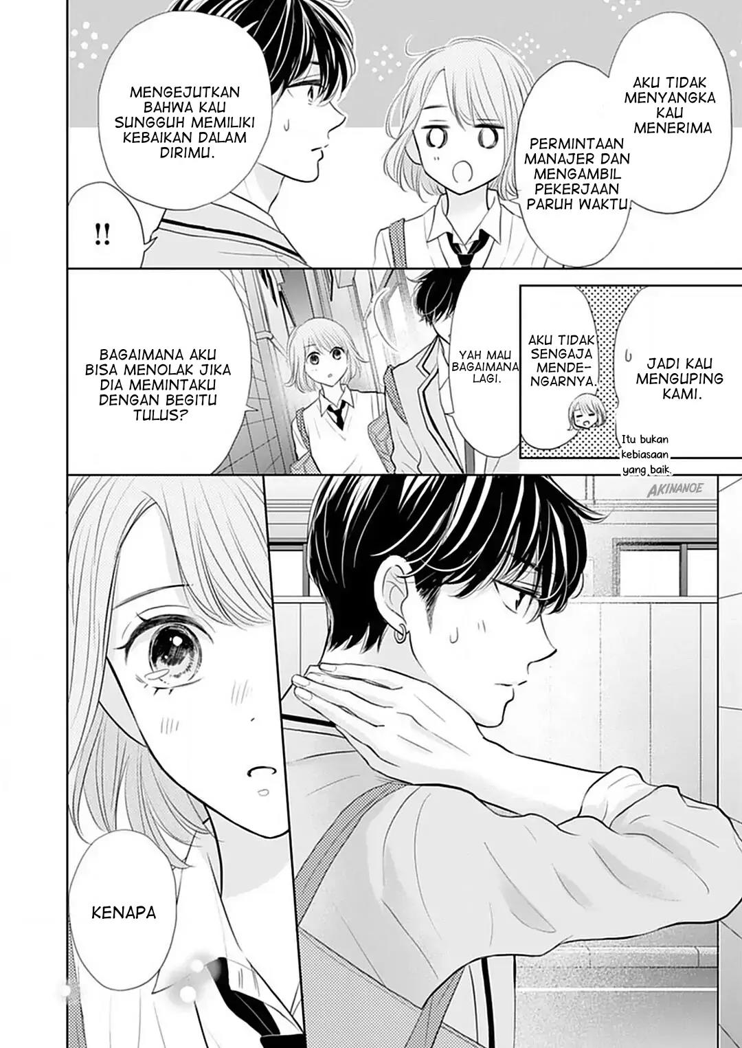 Senpai wa, Ijiwaru ni Tsuki Chapter 5 Gambar 18