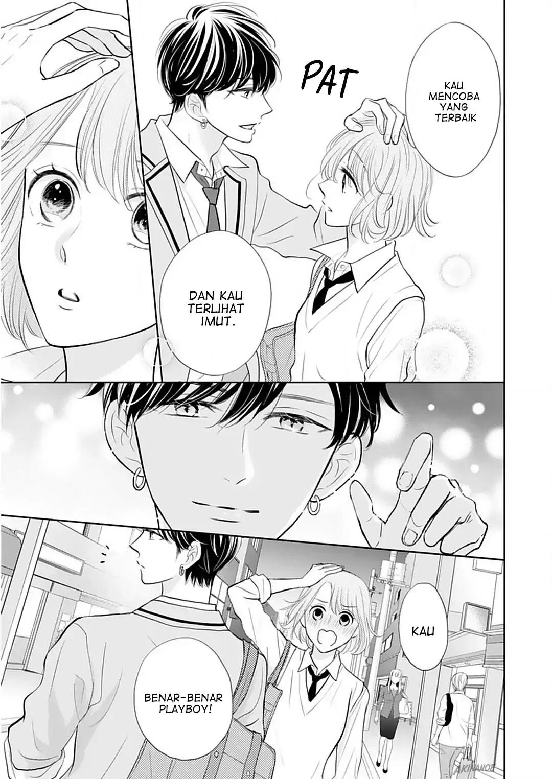 Senpai wa, Ijiwaru ni Tsuki Chapter 5 Gambar 21
